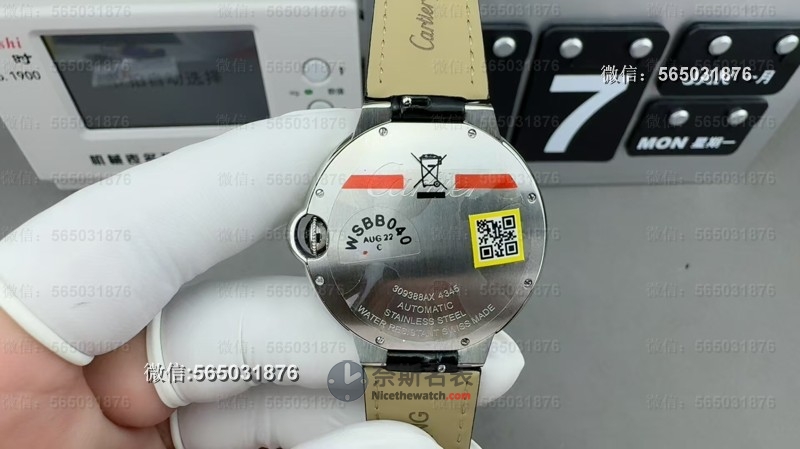 买之前必看！CH卡地亚蓝气球40mm快拆版值不值得入手？ | 奈斯探表