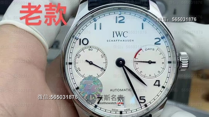 APS厂葡七 vs ZF厂V5葡七，谁才是正装表王者？ | 奈斯探表