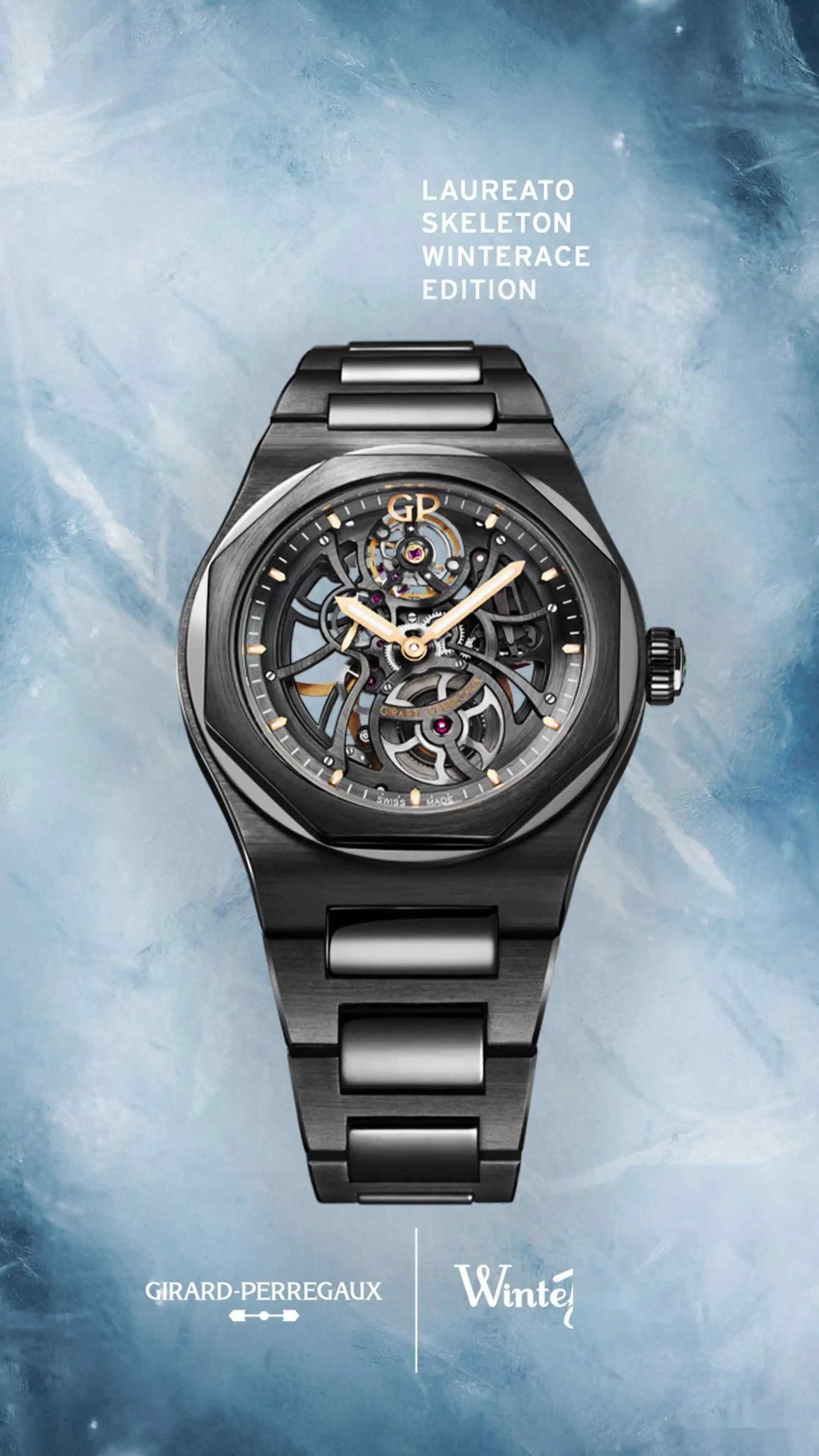 GP芝柏表2023重磅新品！Laureato镂空腕表WinteRace特别款首发评测 | 奈斯探表