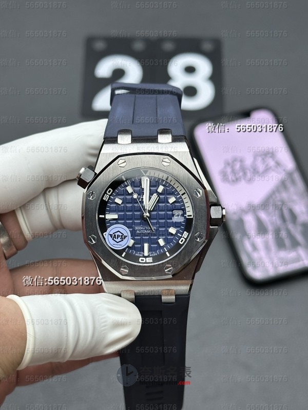 别被坑！APS厂15720评测4308机芯稳定吗？60秒看懂优缺点！ | 奈斯探表