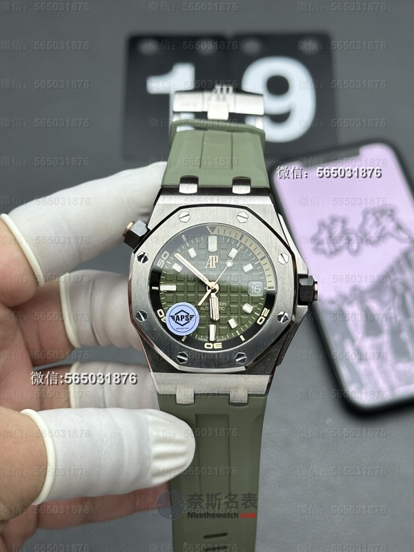 别被坑！APS厂15720评测4308机芯稳定吗？60秒看懂优缺点！ | 奈斯探表