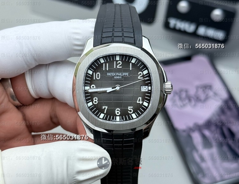 8.1毫米极致纤??！3K厂PP 5167手雷评测，值不值得入手？ | 奈斯探表