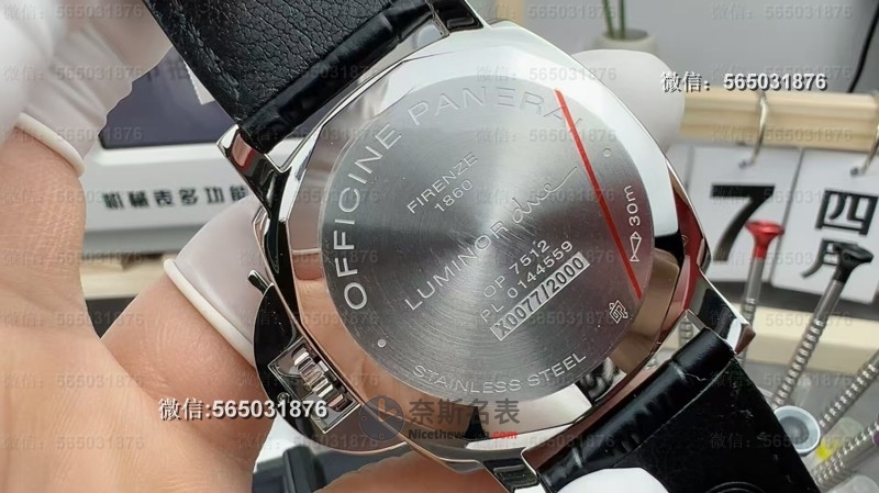 沛纳海迷必看！VS厂PAM1249三明治表盘还原度100%，闭眼入！ | 奈斯探表