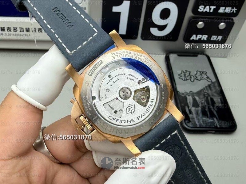 十沛九假？不如直接选VS厂！42mm青铜沛纳海1074上手体验炸裂！ | 奈斯探表