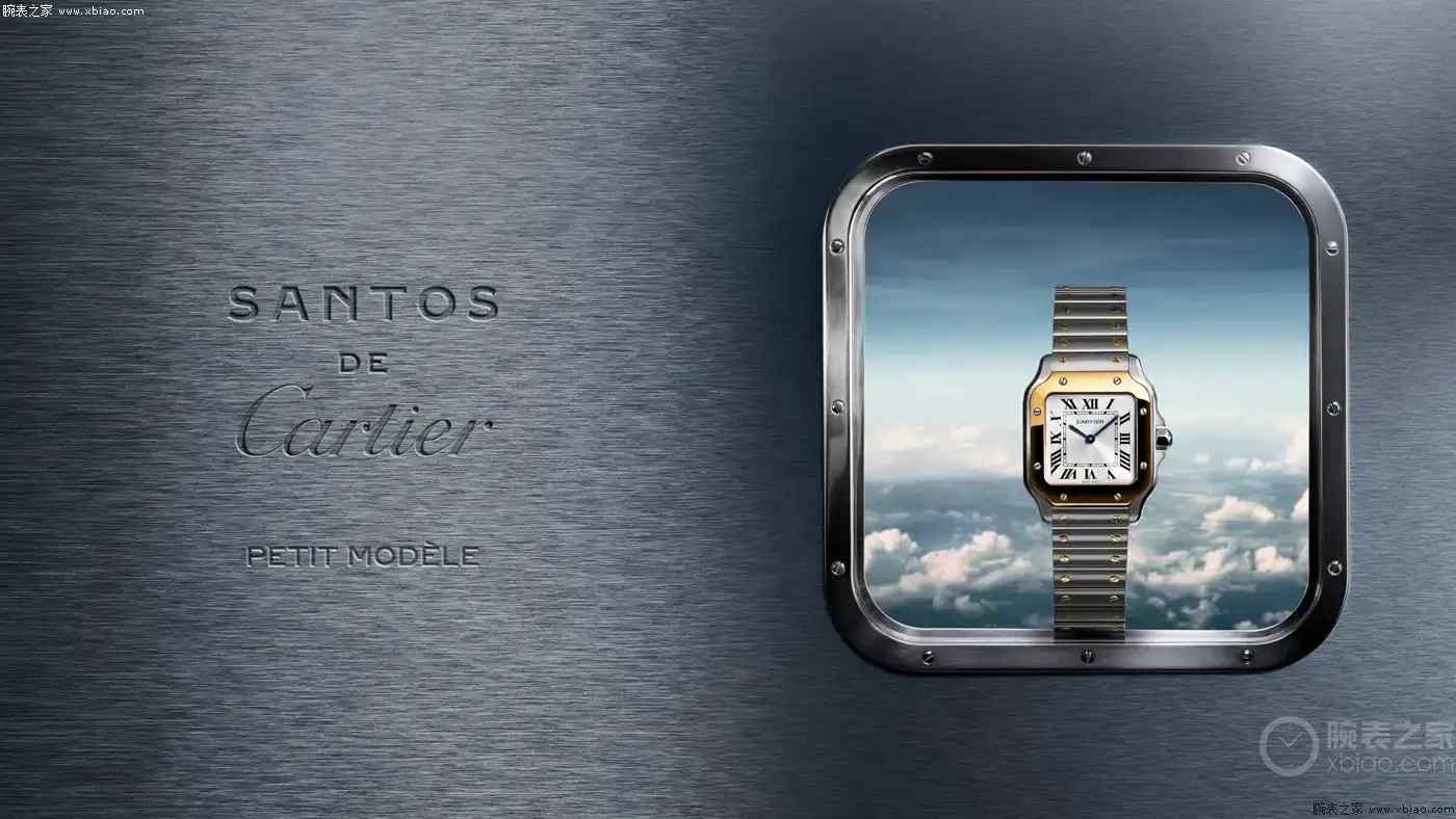 石英机芯+快拆表带！卡地亚2025新品值不值得买？ | 奈斯探表