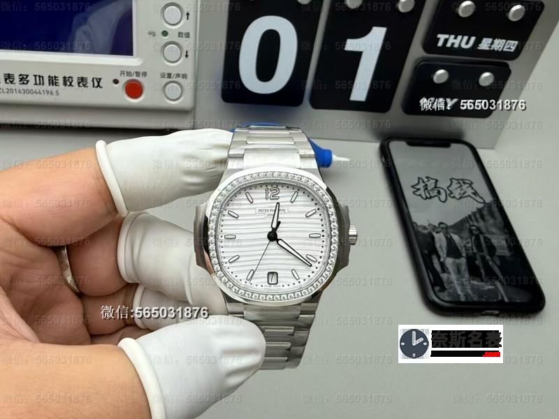 女表天花板！3K厂百达翡丽7118复刻表值不值得买？ | 奈斯探表