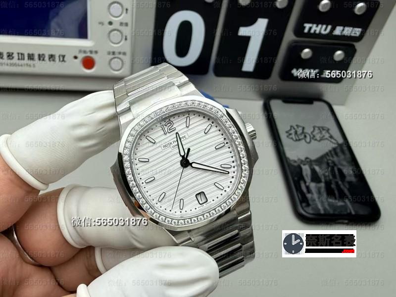 女表天花板！3K厂百达翡丽7118复刻表值不值得买？ | 奈斯探表