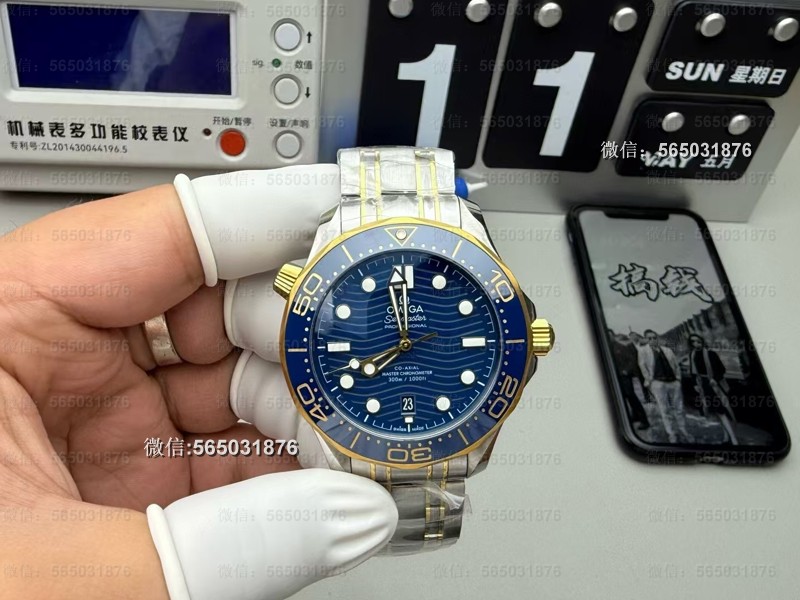VS厂海马300米间金款评测｜这枚黄蓝腕表闭眼入不亏 | 奈斯探表
