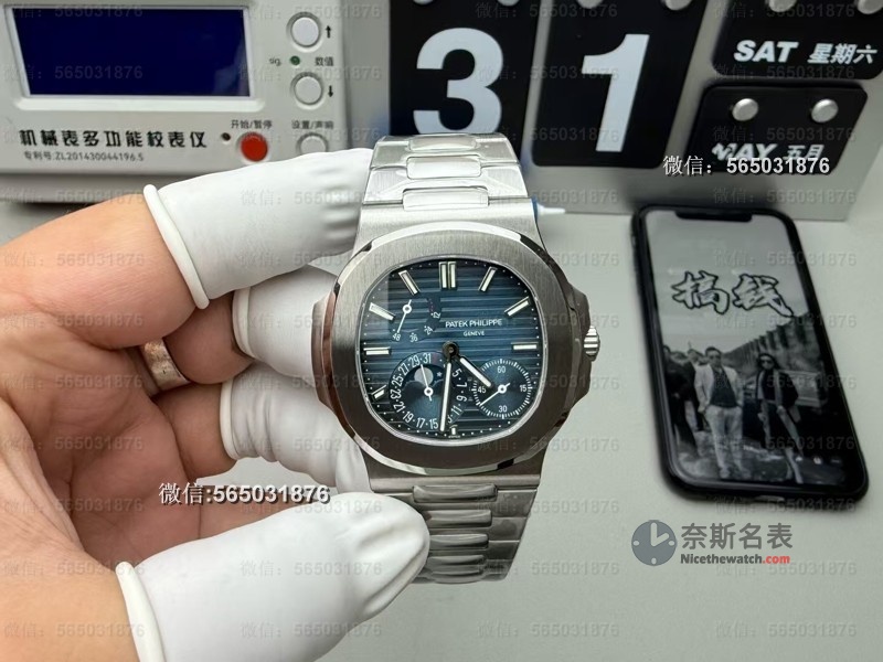 超越市场90%复刻表！PPF 5712 V3测评揭晓，这才是真正的“梦中情表” | 奈斯探表