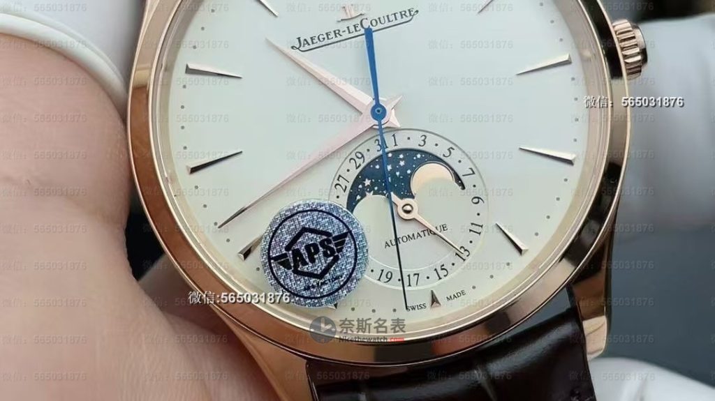 买复刻怕翻车？APS厂积家月相大师一个月使用体验，看完再决定！ | 奈斯探表