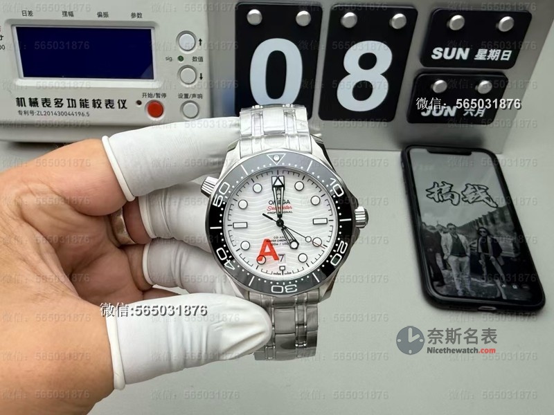 VS厂欧米茄海马300 V4版深度评测：丹东8800一体机芯带来哪些革命性升级？ | 奈斯探表