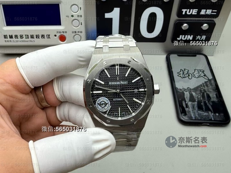 APS厂放大招！皇家橡树15400 V3评测，细节还原到毫米级! | 奈斯探表