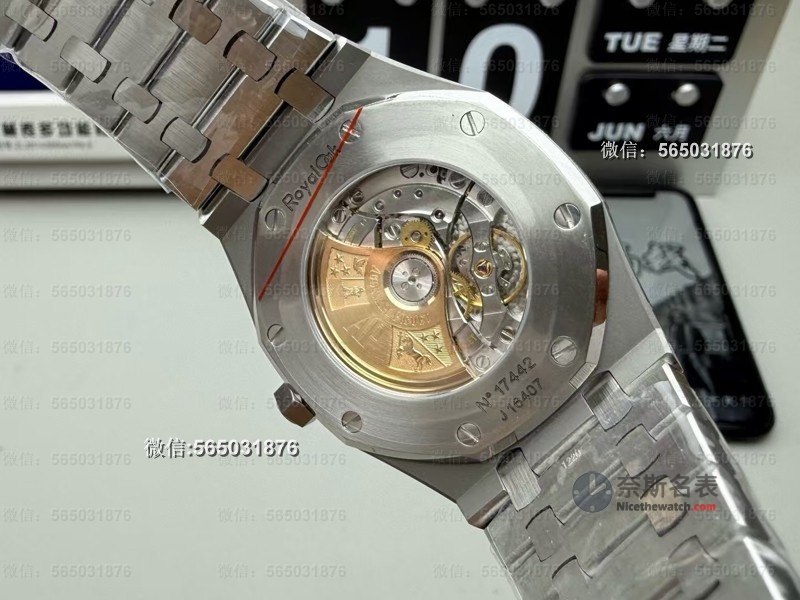 APS厂放大招！皇家橡树15400 V3评测，细节还原到毫米级! | 奈斯探表