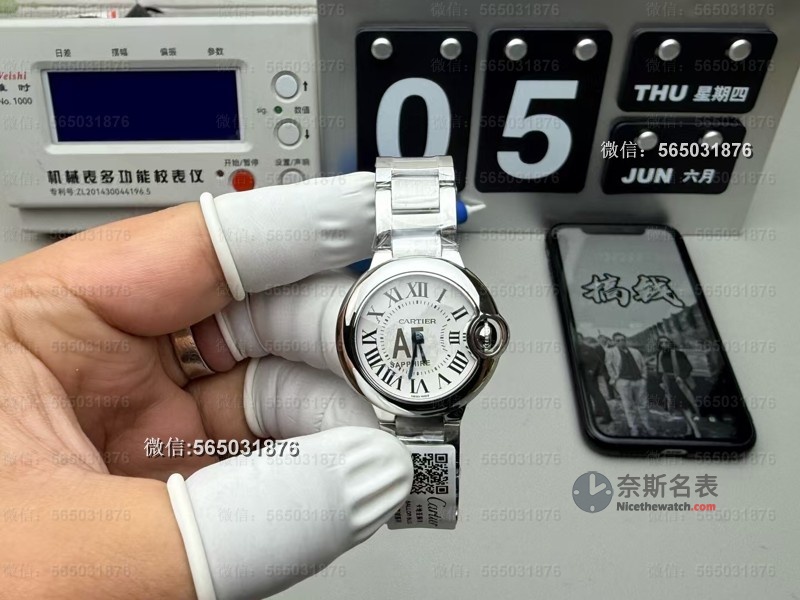 AF厂卡地亚蓝气球28mm女表深度评测：名媛腕间的优雅之选 | 奈斯探表