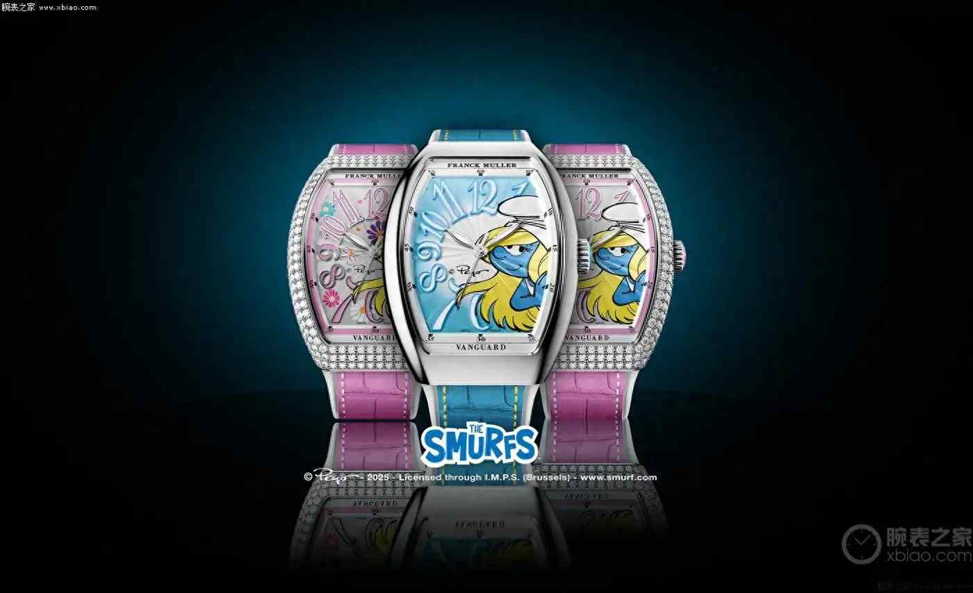 法穆兰蓝妹妹联名款震撼上市！全球限量100枚，蓝精灵粉丝必抢！ | 奈斯探表