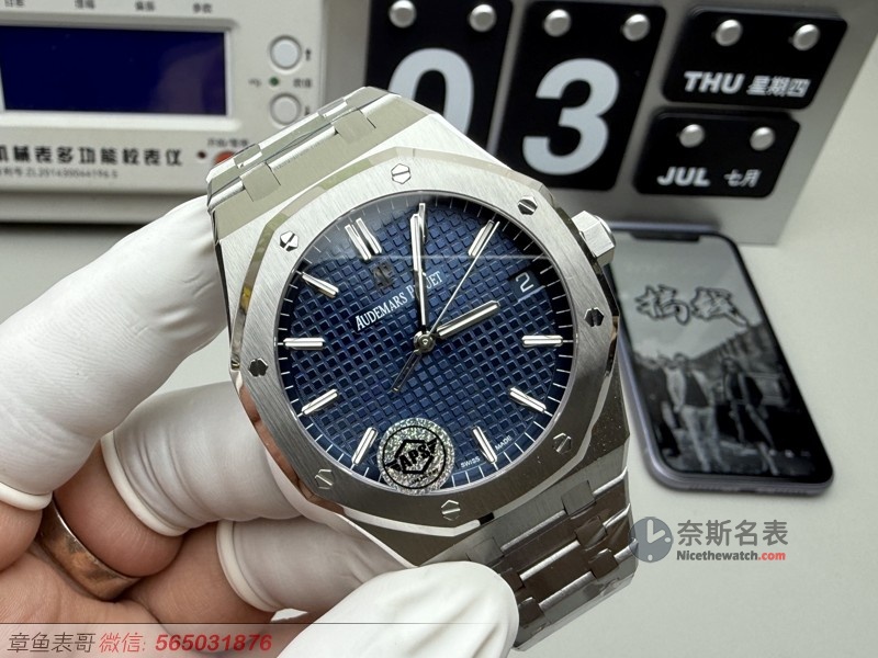 钢王再进化！APS厂爱彼15500 V3版深度评测，这些细节太惊艳！ | 奈斯探表