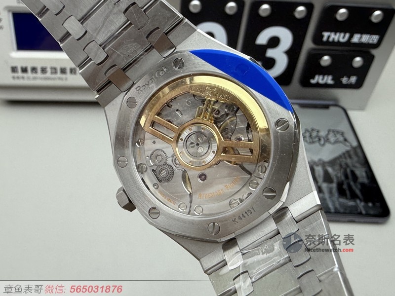 钢王再进化！APS厂爱彼15500 V3版深度评测，这些细节太惊艳！ | 奈斯探表