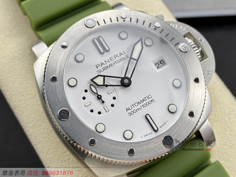 硬汉专属！VS厂沛纳海PAM1226象牙白盘面惊艳亮相，一体机芯带来的硬汉魅力！ | 奈斯探表