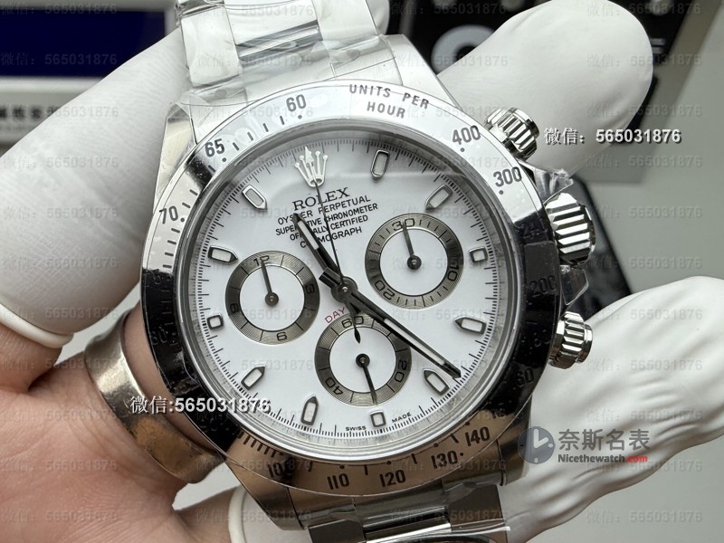 Clean厂白钢迪通拿116520评测：复刻表中的实力派，是否值得入手？ | 奈斯探表