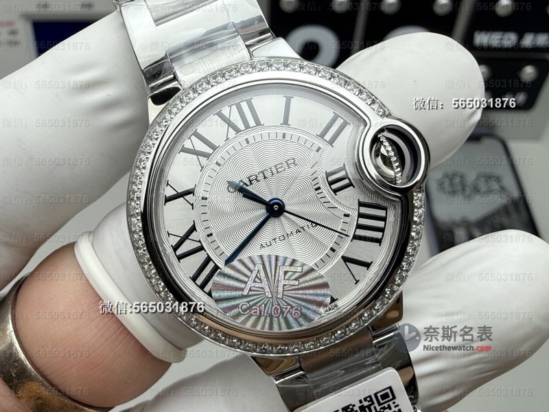 送礼首选！AF厂卡地亚33钻圈蓝气球女表，少女心爆棚，女神收到都尖叫！ | 奈斯探表