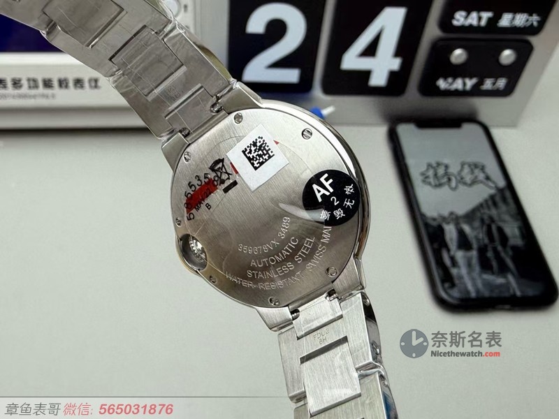 石英or机械？卡地亚蓝气球33mm终极选购指南，看完秒懂怎么?。?| 奈斯探表