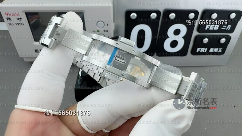 终于对版了！APS新款皇家橡树15500白面（V4版）发布：放射纹+瞬跳日历，细节拉满！ | 奈斯探表