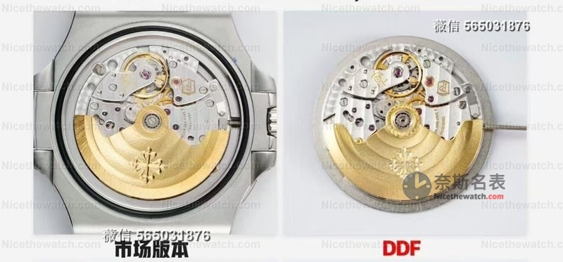 终于等到了！DDF厂新款鹦鹉螺5711一体机芯上线，不用改字面也能秒原装！ | 奈斯探表