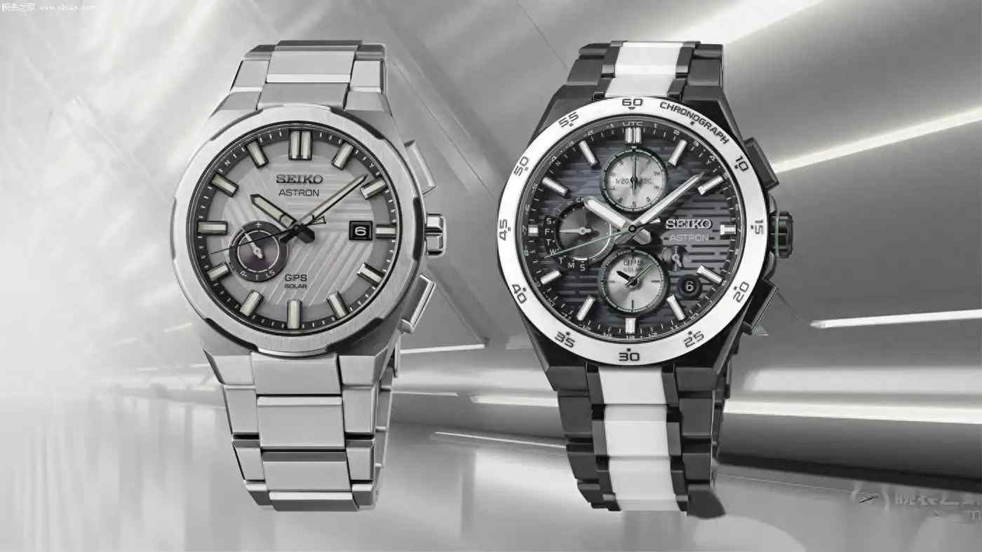 未来已来！精工2025限量科幻腕表上线！太阳能+卫星自动对时，全球仅2700枚手慢无！ | 奈斯探表