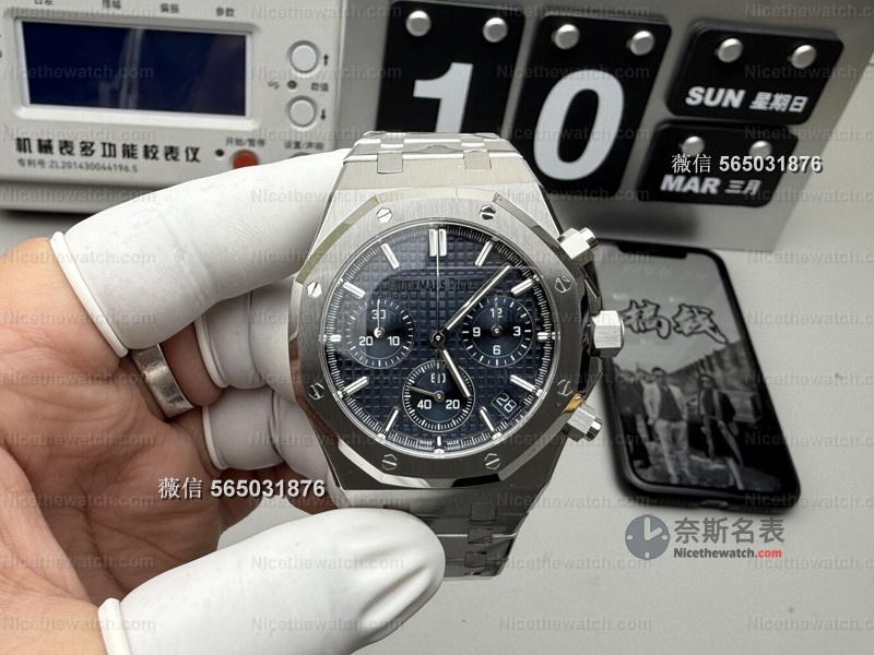 蓝面绿面都火疯了！APS钢王26240真飞返曝光，4401一体机芯太顶了，表友直呼“原厂级”！ | 奈斯探表