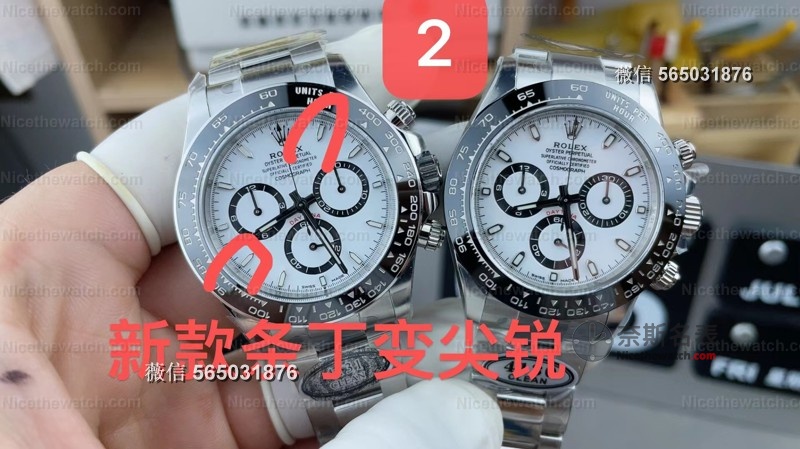 懂行的人都在抢！VS厂新款熊猫迪4131究竟强在哪？看完这6大升级我果断下单了！ | 奈斯探表