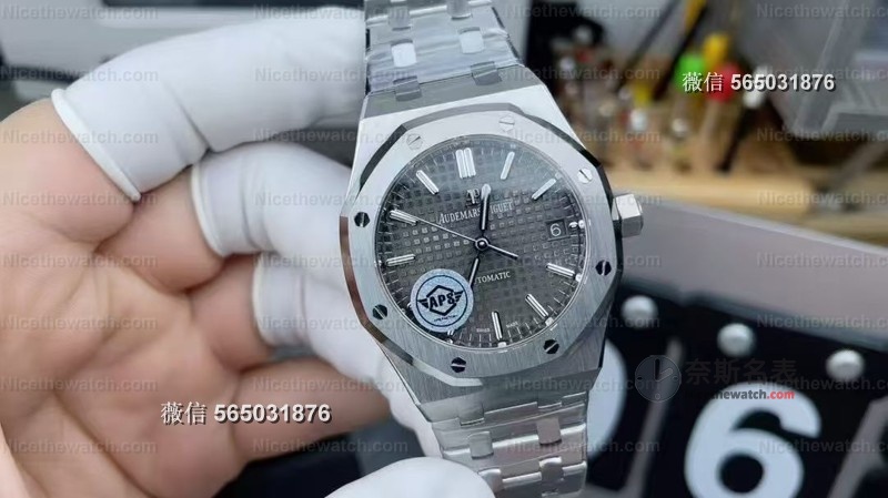 小手腕有救了！APS钢王37mm灰盘15450终极版曝光，这光影盘纹美到让人失眠！ | 奈斯探表
