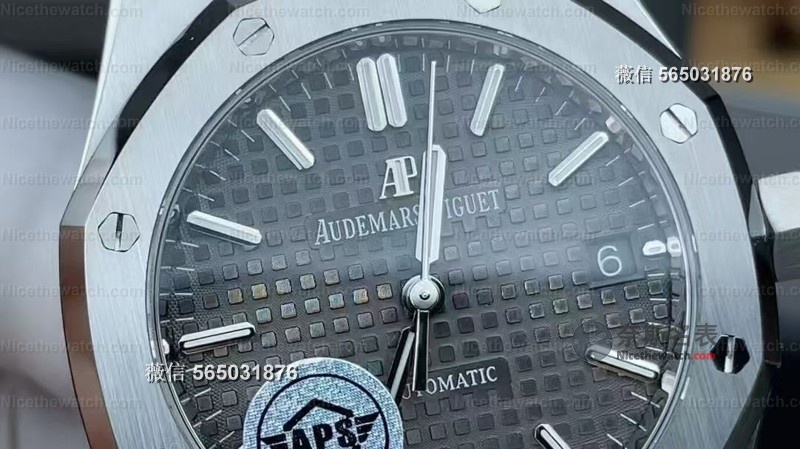 小手腕有救了！APS钢王37mm灰盘15450终极版曝光，这光影盘纹美到让人失眠！ | 奈斯探表