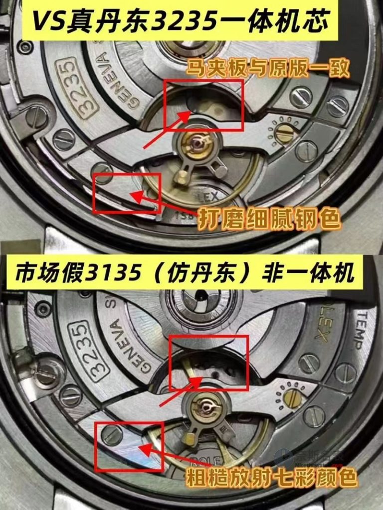 别再看滚珠和金桩子！真正分辨丹东3235机芯的关键竟然是这个细节 | 奈斯探表