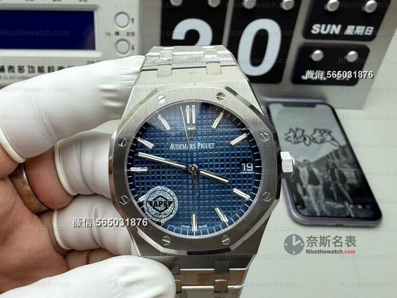 APS爱彼15500V3真实体验报告：3k内戴出15万质感，值不值？ | 奈斯探表