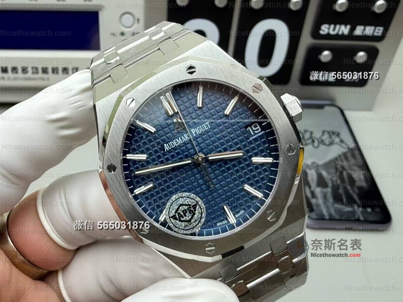 APS爱彼15500V3真实体验报告：3k内戴出15万质感，值不值？ | 奈斯探表