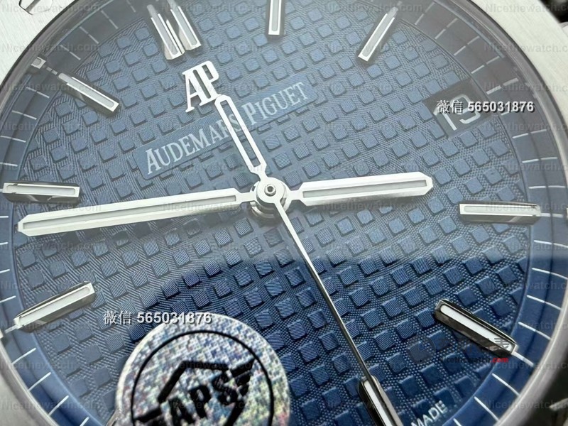 APS爱彼15500V3真实体验报告：3k内戴出15万质感，值不值？ | 奈斯探表