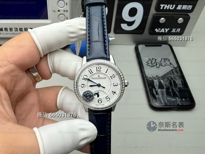 告别“塑料感”女表！APS积家约会复刻细节拉满，浪漫不贵 | 奈斯探表