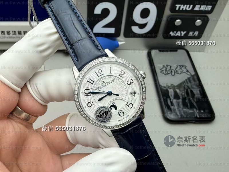 告别“塑料感”女表！APS积家约会复刻细节拉满，浪漫不贵 | 奈斯探表