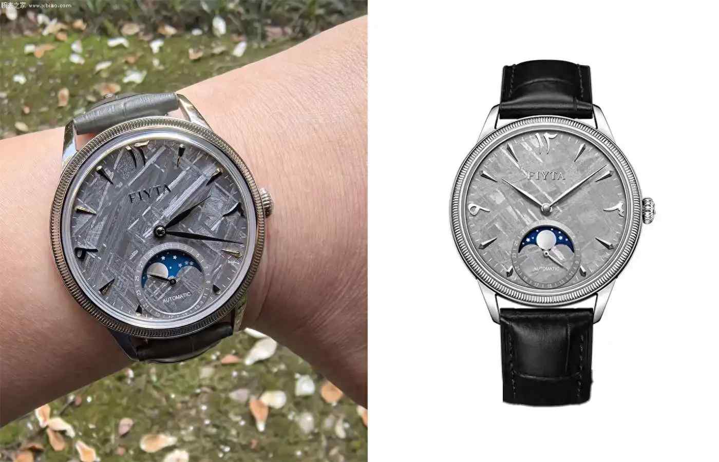 中秋国庆戴国表！飞亚达敦煌陨石月相腕表开箱，揽月机芯暗藏北斗七星 | 奈斯探表