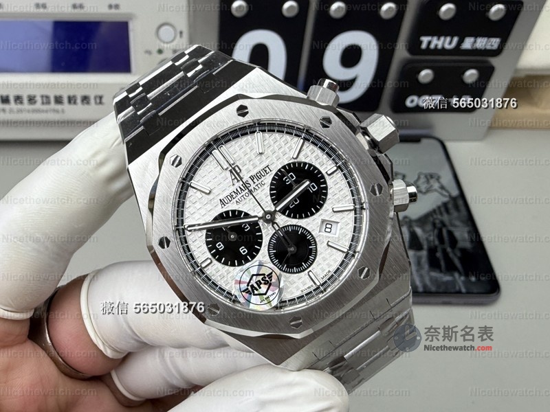 告别7750“高压锅”！APS 26331白熊猫11mm精准复刻，夜光+格纹盘面太绝了！ | 奈斯探表