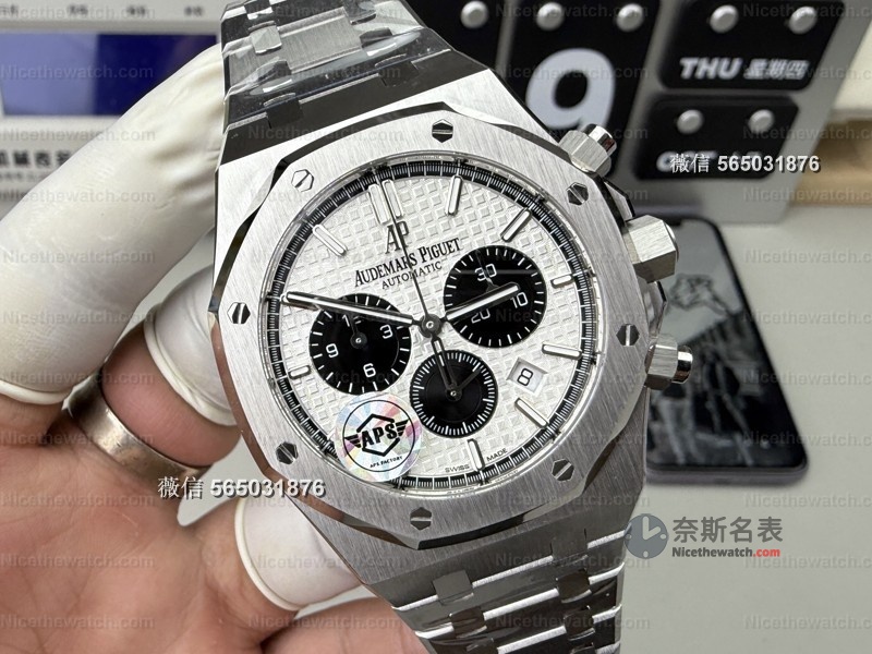 告别7750“高压锅”！APS 26331白熊猫11mm精准复刻，夜光+格纹盘面太绝了！ | 奈斯探表