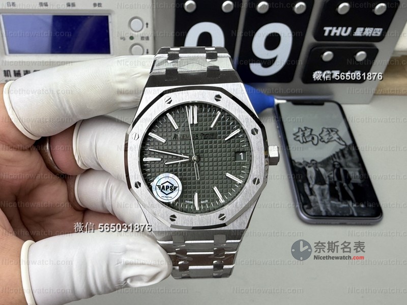 APS厂爱彼15510实测：4302一体机芯真能媲美正品？细节太狠了！ | 奈斯探表