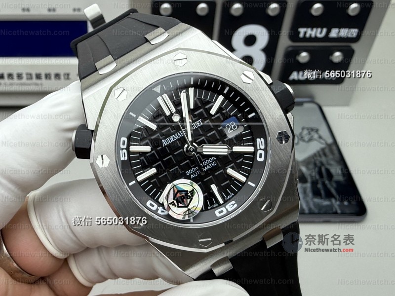 APS厂爱彼15710升级3120一体机实测：复刻表也能有“原厂灵魂”？ | 奈斯探表