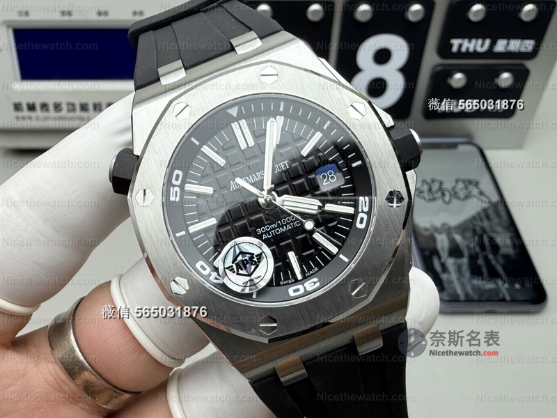 APS厂爱彼15710升级3120一体机实测：复刻表也能有“原厂灵魂”？ | 奈斯探表