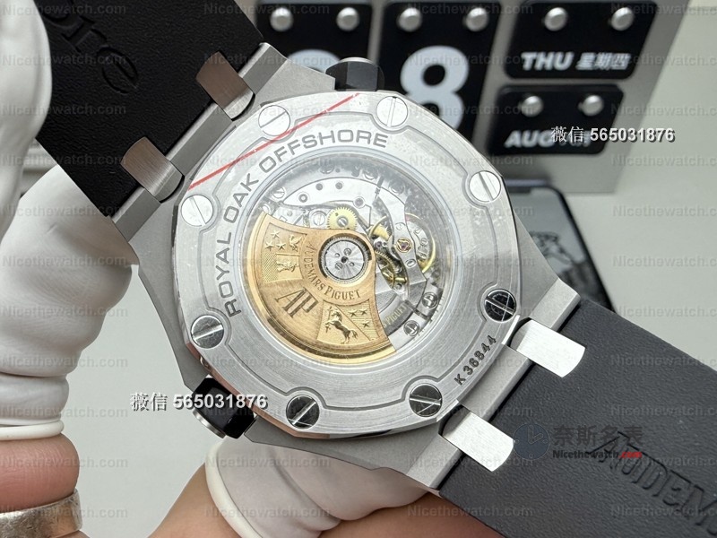 APS厂爱彼15710升级3120一体机实测：复刻表也能有“原厂灵魂”？ | 奈斯探表