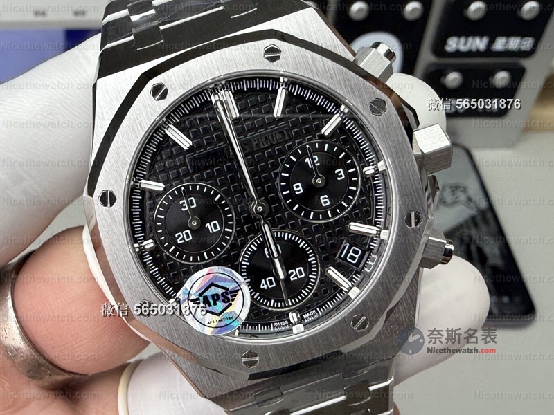 APS厂26240 V2无卡度版深度实测：国产复刻表的“天花板”来了？ | 奈斯探表