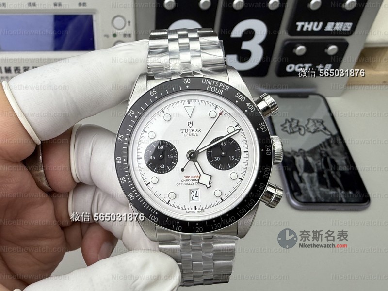 帝舵毕业款来了！ZF 2025碧湾计时型火烈鸟色复刻表，日历全对版+7750机芯，细节拉满！ | 奈斯探表