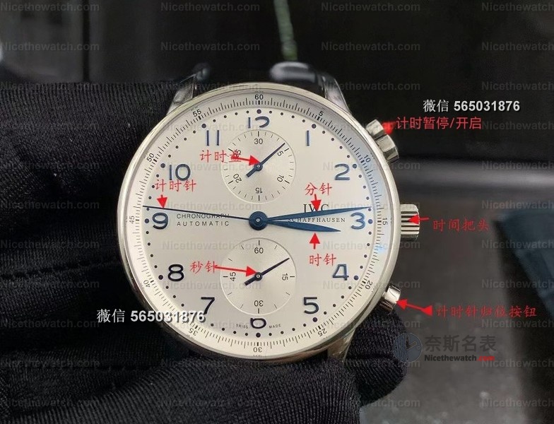 葡计 vs 葡七怎么选？ZF厂深度对比：一个要“少开”，一个要“少拧”，用对才值！ | 奈斯探表