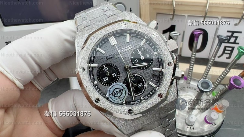 霜金不掉钻！APS厂爱彼26240熊猫款实测：4401一体机芯+饼干盘面，细节太顶了！ | 奈斯探表