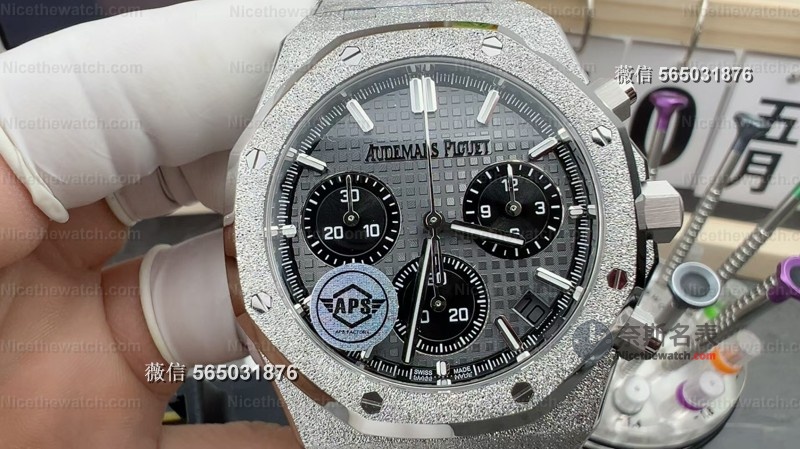 霜金不掉钻！APS厂爱彼26240熊猫款实测：4401一体机芯+饼干盘面，细节太顶了！ | 奈斯探表